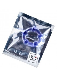 Фиолетовое эрекционное кольцо на пенис с бусинами - Штучки-дрючки - в Раменском купить с доставкой