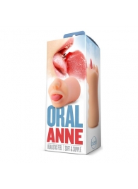 Телесный мастурбатор-ротик с язычком Oral Anne - Blush Novelties - в Раменском купить с доставкой