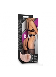 Телесный мастурбатор-вагина Rain - Blush Novelties - в Раменском купить с доставкой