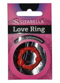 Эрекционное кольцо из киберкожи со стимулирующими бусинами - Sitabella - в Раменском купить с доставкой