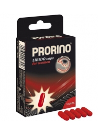 БАД для женщин ero black line PRORINO Libido Caps - 5 капсул - Ero - купить с доставкой в Раменском