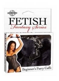 Меховые чёрные наручники Beginner s Furry Cuffs - Pipedream - купить с доставкой в Раменском