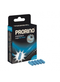 БАД для мужчин ero black line PRORINO Potency Caps for men - 5 капсул - Ero - купить с доставкой в Раменском