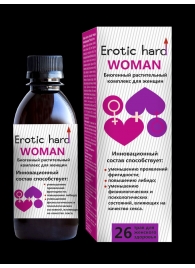 Женский биогенный концентрат для повышения либидо Erotic hard Woman - 250 мл. - Erotic Hard - купить с доставкой в Раменском