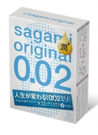 Ультратонкие презервативы Sagami Original 0.02 Extra Lub с увеличенным количеством смазки - 3 шт. - Sagami - купить с доставкой в Раменском