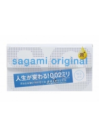 Ультратонкие презервативы Sagami Original 0.02 Extra Lub с увеличенным количеством смазки - 12 шт. - Sagami - купить с доставкой в Раменском