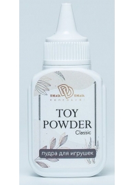 Пудра для игрушек TOY POWDER Classic - 15 гр. - БиоМед - в Раменском купить с доставкой