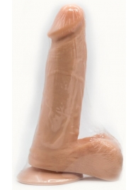 Реалистичный фаллос на регулируемых трусиках с кольцом - 17,5 см. - LOVETOY (А-Полимер) - купить с доставкой в Раменском