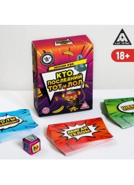 Игра-карточки  Кто последний, тот и ЛОЛ - Сима-Ленд - купить с доставкой в Раменском