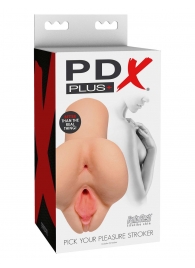 Телесный мастурбатор Pick Your Pleasure Stroker - Pipedream - в Раменском купить с доставкой