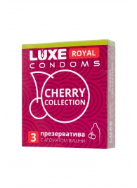 Презервативы с ароматом вишни LUXE Royal Cherry Collection - 3 шт. - Luxe - купить с доставкой в Раменском