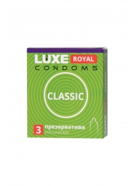 Гладкие презервативы LUXE Royal Classic - 3 шт. - Luxe - купить с доставкой в Раменском