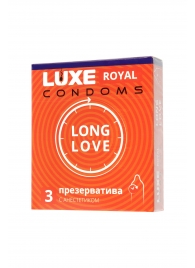 Презервативы с продлевающим эффектом LUXE Royal Long Love - 3 шт. - Luxe - купить с доставкой в Раменском