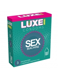 Ребристые презервативы LUXE Royal Sex Machine - 3 шт. - Luxe - купить с доставкой в Раменском