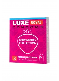 Презервативы с ароматом клубники LUXE Royal Strawberry Collection - 3 шт. - Luxe - купить с доставкой в Раменском