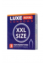 Презервативы увеличенного размера LUXE Royal XXL Size - 3 шт. - Luxe - купить с доставкой в Раменском