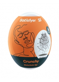 Мастурбатор-яйцо Satisfyer Crunchy Mini Masturbator - Satisfyer - в Раменском купить с доставкой