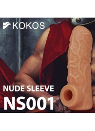 Телесная открытая насадка-реалистик с подхватом мошонки Nude Sleeve M - 12 см. - KOKOS - в Раменском купить с доставкой