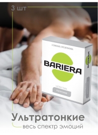 Ультратонкие презервативы Bariera Ultra Thin - 3 шт. - Bariera - купить с доставкой в Раменском