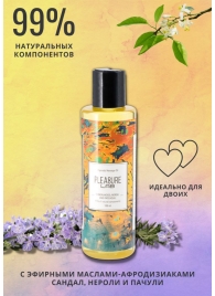 Массажное масло Pleasure Lab Hypnotic с ароматом сандала, нероли и пачули - 100 мл. - Pleasure Lab - купить с доставкой в Раменском