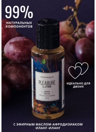 Массажное масло Pleasure Lab Relaxing с ароматом винограда и инжира - 50 мл. - Pleasure Lab - купить с доставкой в Раменском