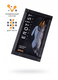 Пробник лубриканта на водной основе Erotist Anal - 4 мл. - Erotist Lubricants - купить с доставкой в Раменском