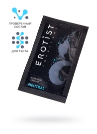 Пробник лубриканта на водной основе Erotist Neutral - 4 мл. - Erotist Lubricants - купить с доставкой в Раменском