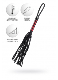 Черно-красный флоггер Anonymo - 45 см. - ToyFa - купить с доставкой в Раменском
