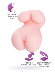 Мастурбатор-вагина Babycakes - ToyFa - в Раменском купить с доставкой