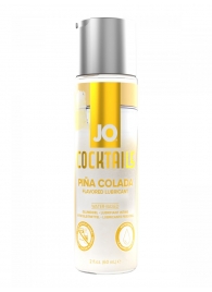 Вкусовой лубрикант на водной основе JO Cocktails Pina Colada - 60 мл. - System JO - купить с доставкой в Раменском