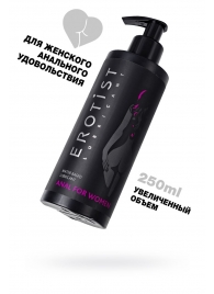 Женский анальный лубрикант на водной основе Erotist Anal For Women - 250 мл. - Erotist Lubricants - купить с доставкой в Раменском