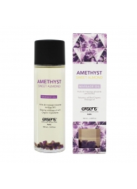 Органическое массажное масло AMETHYST SWEET ALMOND - 100 мл. - Exsens - купить с доставкой в Раменском