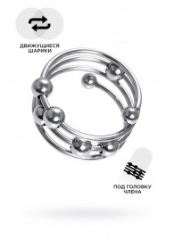 Большое металлическое кольцо под головку пениса - ToyFa - купить с доставкой в Раменском