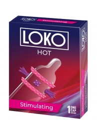 Стимулирующая насадка на пенис LOKO HOT с возбуждающим эффектом - Sitabella - в Раменском купить с доставкой