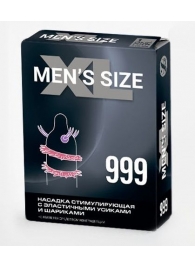 Стимулирующая насадка на пенис MEN SIZE 999 - Sitabella - в Раменском купить с доставкой