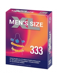 Стимулирующая насадка на пенис MEN SIZE 333 - Sitabella - в Раменском купить с доставкой