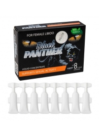 Пищевой концентрат для женщин BLACK PANTER - 8 монодоз (по 1,5 мл.) - Sitabella - купить с доставкой в Раменском