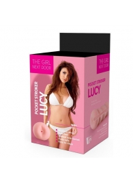 Телесный мастурбатор-анус Lucy - Dream Toys - в Раменском купить с доставкой