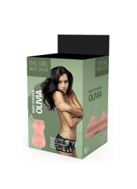 Телесный мастурбатор-вагина Olivia - Dream Toys - в Раменском купить с доставкой