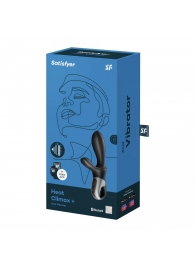 Черный анальный вибратор Heat Climax+ с функцией нагрева - 20,6 см. - Satisfyer - в Раменском купить с доставкой