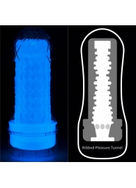 Светящийся в темноте мастурбатор Lumino Play Masturbator Ribbed - Lovetoy - в Раменском купить с доставкой