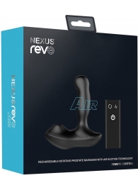 Черный вибратор-ротатор для стимуляции простаты Nexus Revo Air - Nexus Range - в Раменском купить с доставкой Черный вибратор-ротатор для стимуляции простаты Nexus Revo Air - Nexus Range - в Раменском купить с доставкой