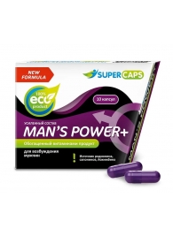 Возбуждающее средство для мужчин Mans Power plus - 10 капсул (0,35 гр.) +1 в подарок - SuperCaps - купить с доставкой в Раменском