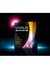 Цветные ароматизированные презервативы VITALIS PREMIUM color   flavor - 3 шт. - Vitalis - купить с доставкой в Раменском