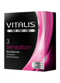 Презервативы с пупырышками и кольцами VITALIS PREMIUM sensation - 3 шт. - Vitalis - купить с доставкой в Раменском