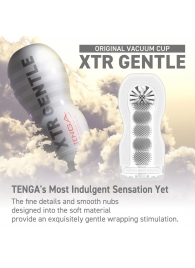 Мастурбатор Original Vacuum Cup Extra Gentle - Tenga - в Раменском купить с доставкой