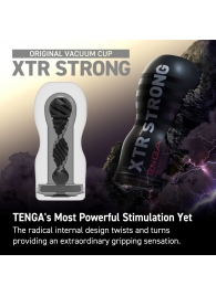 Мастурбатор Original Vacuum Cup Extra Strong - Tenga - в Раменском купить с доставкой
