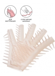 Телесная перчатка-мастубратор для чувственного массажа - Штучки-дрючки - в Раменском купить с доставкой