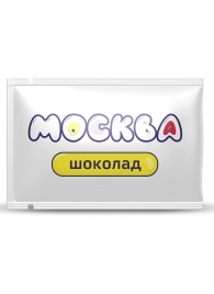 Универсальная смазка с ароматом шоколада  Москва Вкусная  - 10 мл. - Москва - купить с доставкой в Раменском