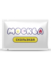 Гибридная смазка  Москва Скользкая  - 10 мл. - Москва - купить с доставкой в Раменском